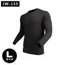 おたふく手袋 発熱吸汗速乾クルーネックシャツ Lサイズ ブラック JW-155(4)