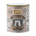 カンペハピオ マットペイント 1.6L ミルキーモカ