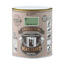 カンペハピオ マットペイント 1.6L スモーキーリーフ