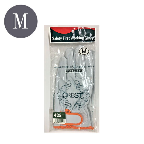 高級牛革製手袋マジック Mサイズ ホワイト おたふく手袋 #425