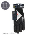 ホットエース 撥水手袋 LLサイズ ブラック おたふく手袋 HA-341(4)