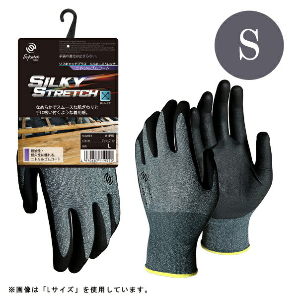 եåץ饹 륭ȥå ˥ȥ르ॳ S å֥롼 դ A-498