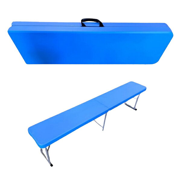 【 メーカー 】 ●結一産業 【 特長 】 ●組み立ては工具不要！ ●現場の休憩所で使用していただけるベンチです。 ●折り畳み式のため、不要時は折りたたんで持ち運び・保管などできます。 ●座面ボード厚さ約45mm(組み立て時)。 ●3人掛け仕様。 【 仕様 】 ●サイズ（mm）：（約）横1830×奥行300×高さ430（組み立て後） ●重量（kg）：9.4 ●色：ミントブルー ●材質：座面ボード／PE樹脂、脚フレーム／スチール＋キャップPE、取っ手／ナイロン＋合皮 【 JANコード 】 4560416130402