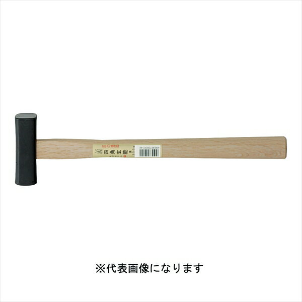 王将 黒四角玄能 300g 須佐製作所