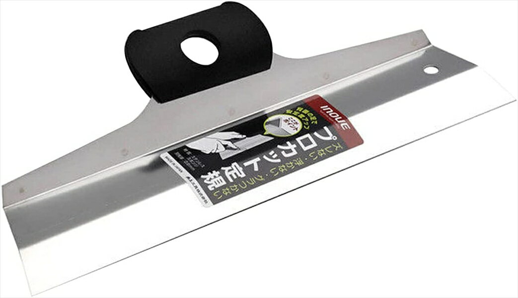 �ץ����å��구 300mm ��幩�� #13040