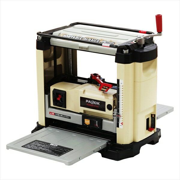 【送料別途】【直送品】自動カンナ パオック APM-330PA