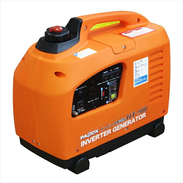 インバータ発電機 パオック HT-900