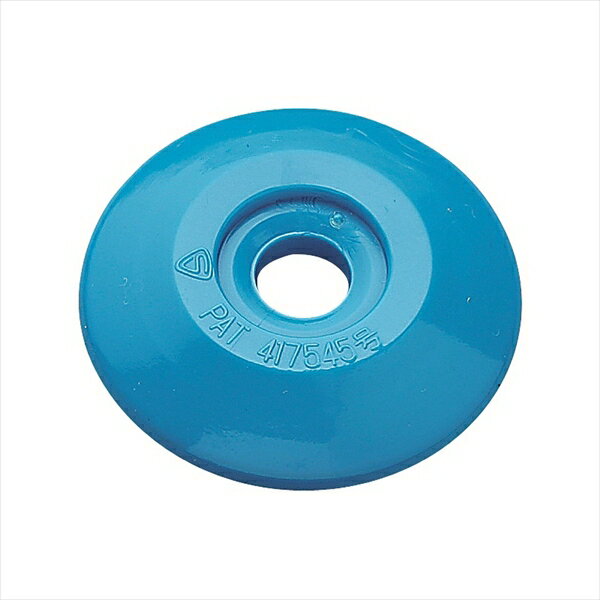 コノエ ダブル ブルー 新潟精機 W-2-1