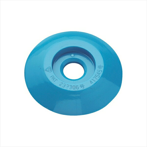 コノエ ダブル ブルー 新潟精機 W-3-5