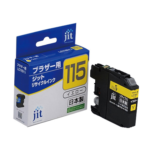 【 メーカー 】 ●ジット(株) 【 特長 】 ●日本製リサイクルインク。 ●ジットインクは安心の日本製。 ●本社である南アルプス市の工場で、一つ一つ心を込めて、生産から梱包までを行っています。 ●ISO9001の認証取得工場で生産されている信頼できる製品です。 ●ジットのリサイクルインクは使い終わった純正インクカートリッジを回収し、独自で開発した最新技術を用いてクリーニングやインクの充填をして再度利用できるようにした環境配慮型製品です。 ●ジットリサイクルインクは、グリーン購入法(国等による環境物品等の調達の推進等に関する法律)に適合している、環境にやさしい商品。 ●カートリッジ自体を再利用することにより、ごみ排出削減など地球環境に貢献した商品です。 【 仕様 】 ●純正型番：LC115Y ●対応プリンタ：DCP-J4210N/DCP-J4215N/MFC-J4510N/MFC-J4810DN/MFC-J4910CDW/MFC-J6570CDW/MFC-J6573CDW/MFC-J6770CDW/MFC-J6970CDW/MFC-J6973CDW/MFC-J6975CDW ●カラー：イエロー ●入数：1個 ●製造国：日本
