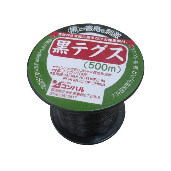 【 メーカー 】 ●アサノヤ産業 【 特長 】 ●農作物を害鳥から守ります。 【 仕様 】 ●内容量/入数：500m ●サイズ：0.3×500m ●入数：1個 【 JANコード 】 4935682029628