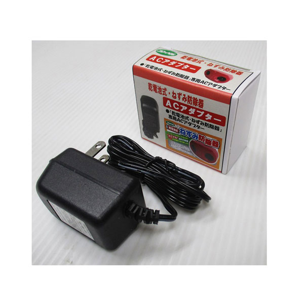 【 メーカー 】 ●アサノヤ産業 【 特長 】 ●乾電池式ねずみ防除器専用ACアダプターです。 【 仕様 】 ●入数：1個 【 JANコード 】 4935682030297