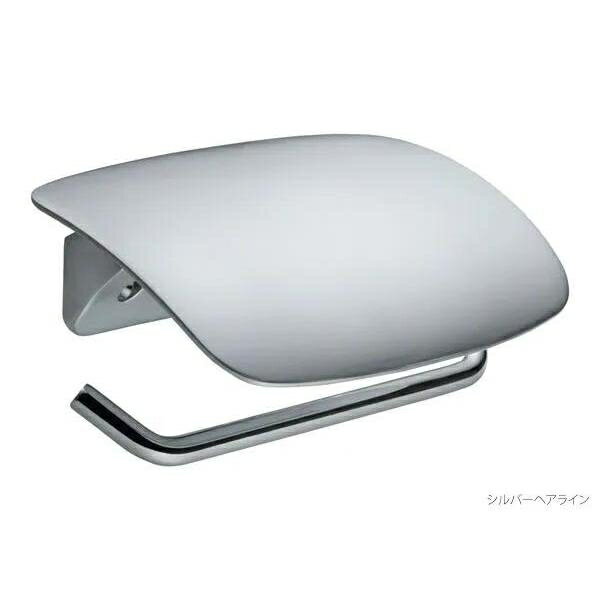 トイレットペーパーホルダー シルバーヘアライン ウエスト 45M-N0002-SHC(3.0)