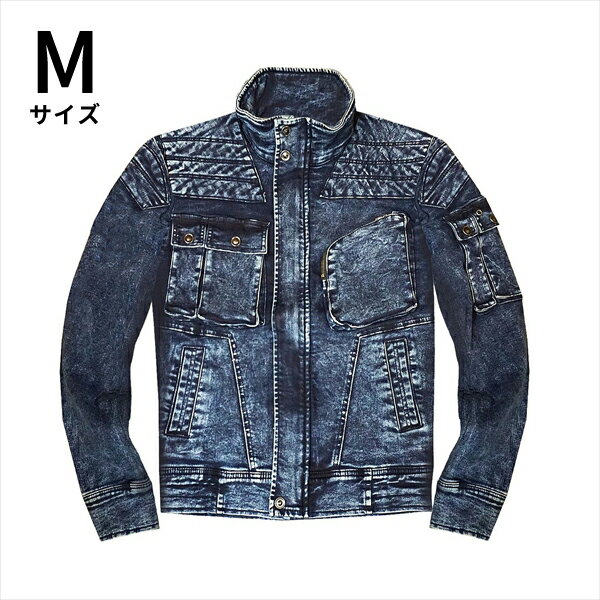 長袖ブルゾン Mサイズ ネイビー ケイゾック GKW-2031