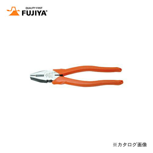 フジ矢 FUJIYA ペンチ 200mm 1050-200