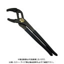 フジ矢 FUJIYA ウォーターポンププライヤー (黒金・バネ付) 110-250S-BG
