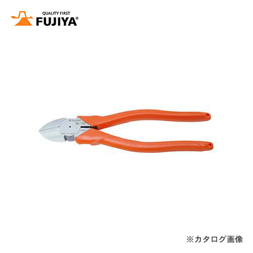 【スーパーSALE期間ポイント最大24倍】フジ矢 FUJIYA 電工名人強力ニッパ(ラウンド刃) 200mm 770-200