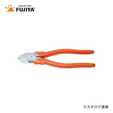 【スーパーSALE期間ポイント最大24倍】フジ矢 FUJIYA 電工名人強力ニッパ(ラウンド刃) 200mm 770-200