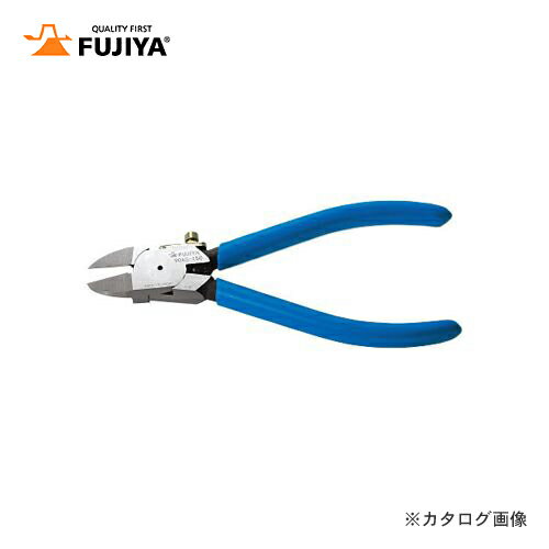 【エントリーでポイント5倍】フジ矢 FUJIYA プラスチックニッパ(ストレート刃) 150mm 90AS-150