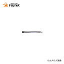 【訳あり在庫処分】フジ矢 FUJIYA らくらくロングソケット 電動ドリル用 300mm ELS-300