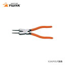 フジ矢 FUJIYA スナップリングプライヤー 穴用(直) 185mm FCS-185(4)