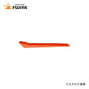 フジ矢 FUJIYA ペンチ・ニッパ用グリップ(2本入り) FG-13