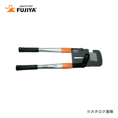 【お買い得】フジ矢 FUJIYA Mバーカッター 500mm FMC-500