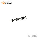 フジ矢 FUJIYA ニッパ用バネ(5本入り) FNS-16