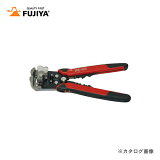 ڤ㤤ۥե FUJIYA ȥޥȥå 200mm PP707A-200