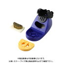 白光 HAKKO こて台(クリーニングスポンジ、クリーニングブラシ付き) ブルー、FX-1003用 FH800-83BY