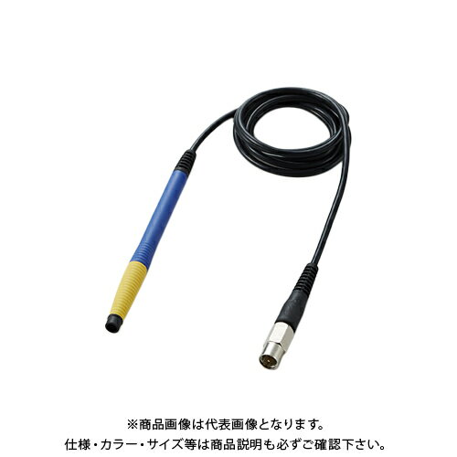 白光 HAKKO はんだ こて部 FX1002-81