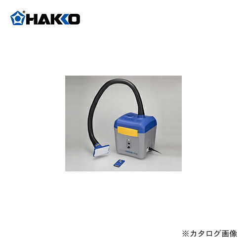 楽天市場】hakko fa431の通販 楽天市場】hakko fa431の通販