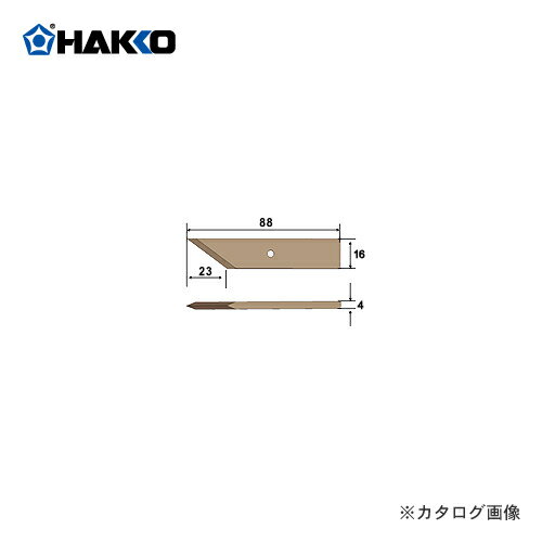  HAKKO 338  338-T