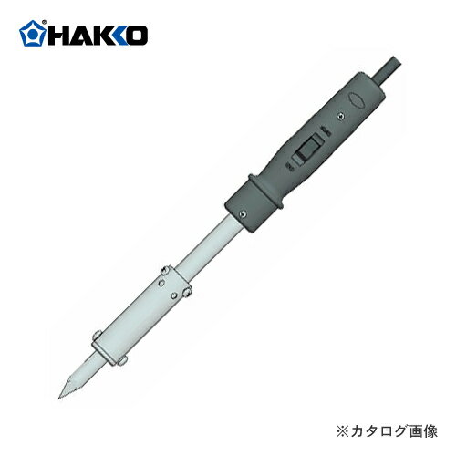 白光 HAKKO はんだこて MATCHLESS (150W) 551P