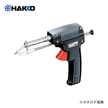 【納期約3週間】白光 HAKKO 手動はんだ送り MG(セラミックヒータータイプ 60W) 585C