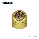 白光 HAKKO こて部:FH200用 599Bこて先クリーナー 599B-01