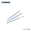 白光 HAKKO ソレイド(3本セット) 600-01(4)