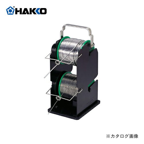 ��� HAKKO �Ϥ���꡼���� 611-2