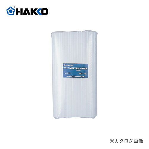 白光 HAKKO メルター804用接着剤(EVA系 1kg入) 811