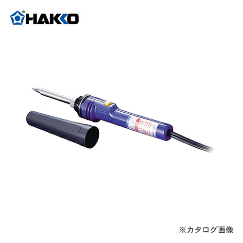 白光 HAKKO 急速過熱ストレートタイプ(キャップ付)はんだこて PRESTO 984-01