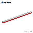 白光 HAKKO 310-1 311-1用 圧着パッド A1224
