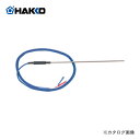 白光 HAKKO はんだ槽用温度プローブ A1310