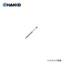 【納期約3週間】白光 HAKKO ヒーター(100V・40W) A1352
