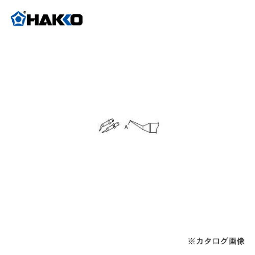 ��� HAKKO 950(C1310)�� ������ڥ��å��ѡ� A1389
