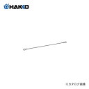 白光 HAKKO ヒーター(5本入) A1510