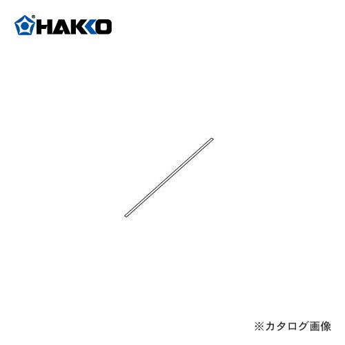 Rakuten - 白光 HAKKO 絶縁シート(5枚入) A1529