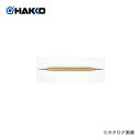 白光 HAKKO 複写用鉄筆(1本入) B1959