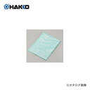 白光 HAKKO 複写用チャコペーパー(1枚入) B1960