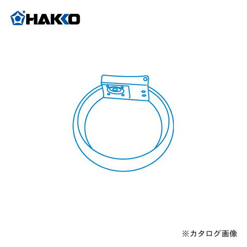 ڥݥ3 6/3 10:59ޤǡ HAKKO 442B ꥹȥХ B2760