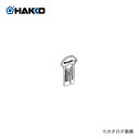 白光 HAKKO カード B2972